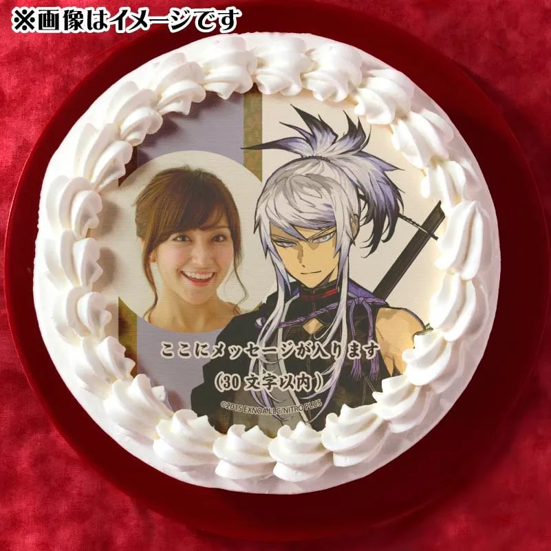 【写真メッセージ入り】人間無骨（通常柄プリケーキ）[刀剣乱舞ONLINE]