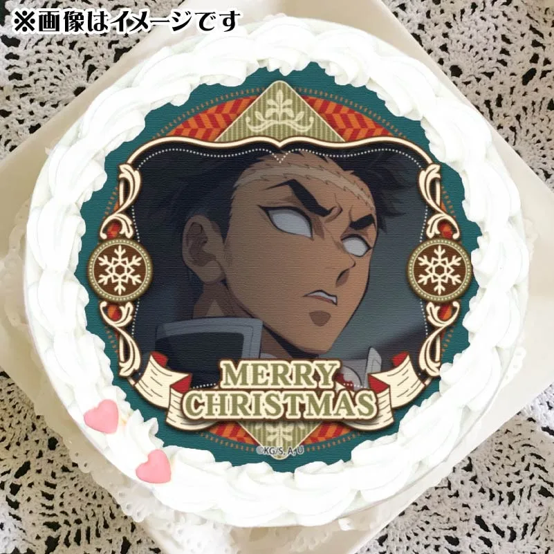 Xmasプリケーキ2024（悲鳴嶼行冥）【特典無し】[鬼滅の刃]