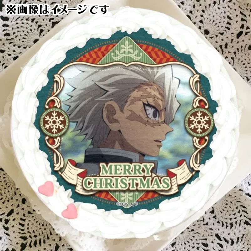 Xmasプリケーキ2024（不死川実弥）【特典無し】[鬼滅の刃]
