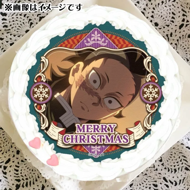 Xmasプリケーキ2024（不死川玄弥）【特典無し】[鬼滅の刃]