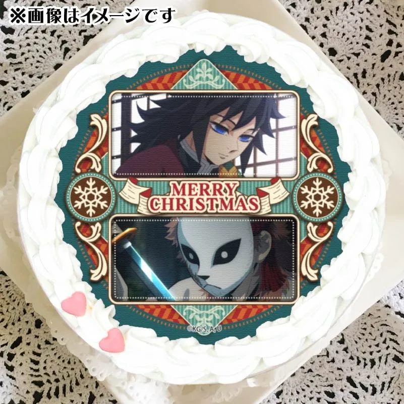 Xmasプリケーキ2024（冨岡義勇＆錆兎）【特典無し】[鬼滅の刃]