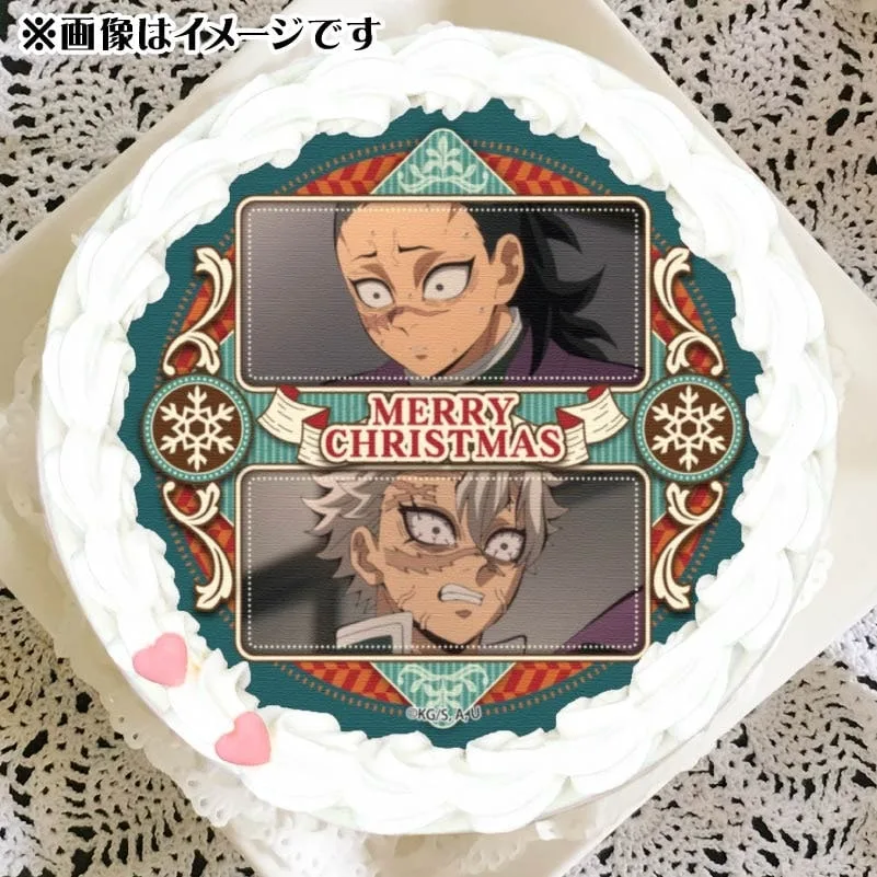 Xmasプリケーキ2024（不死川実弥＆不死川玄弥）【特典無し】[鬼滅の刃]