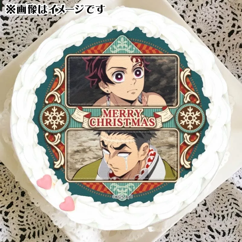 Xmasプリケーキ2024（竈門炭治郎＆悲鳴嶼行冥）【特典無し】[鬼滅の刃]