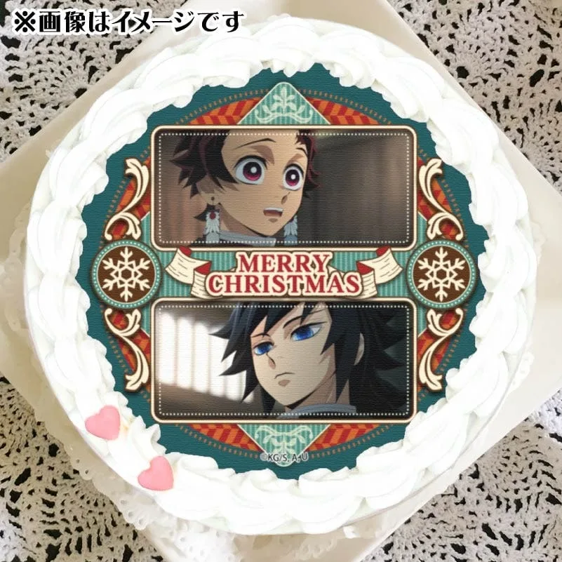 Xmasプリケーキ2024（竈門炭治郎＆冨岡義勇）【特典無し】[鬼滅の刃]