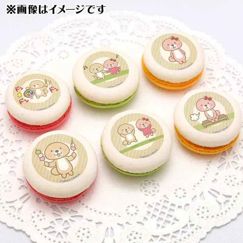 プリマカロン6個セット【特典缶バッジ付き】[突撃！ラッコさん]
