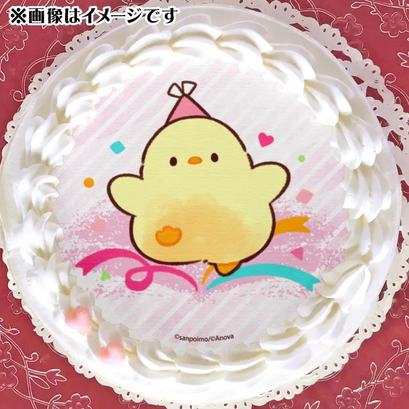 プリケーキ【特典缶バッジ付き】[もふピヨ]