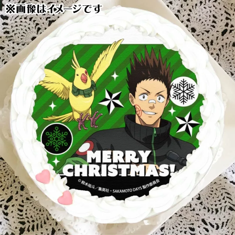 Xmasプリケーキ2024（眞霜平助）【特典缶バッジ付き】[SAKAMOTO DAYS]