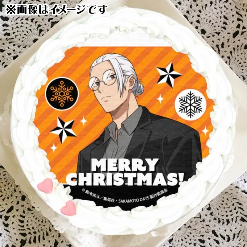 Xmasプリケーキ2024（坂本太郎B）【特典缶バッジ付き】[SAKAMOTO DAYS]