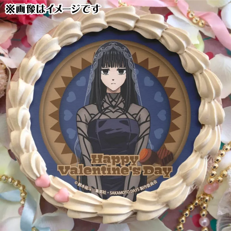 バレンタインプリケーキ2025（大佛）【特典缶バッジ付き】[SAKAMOTO DAYS]