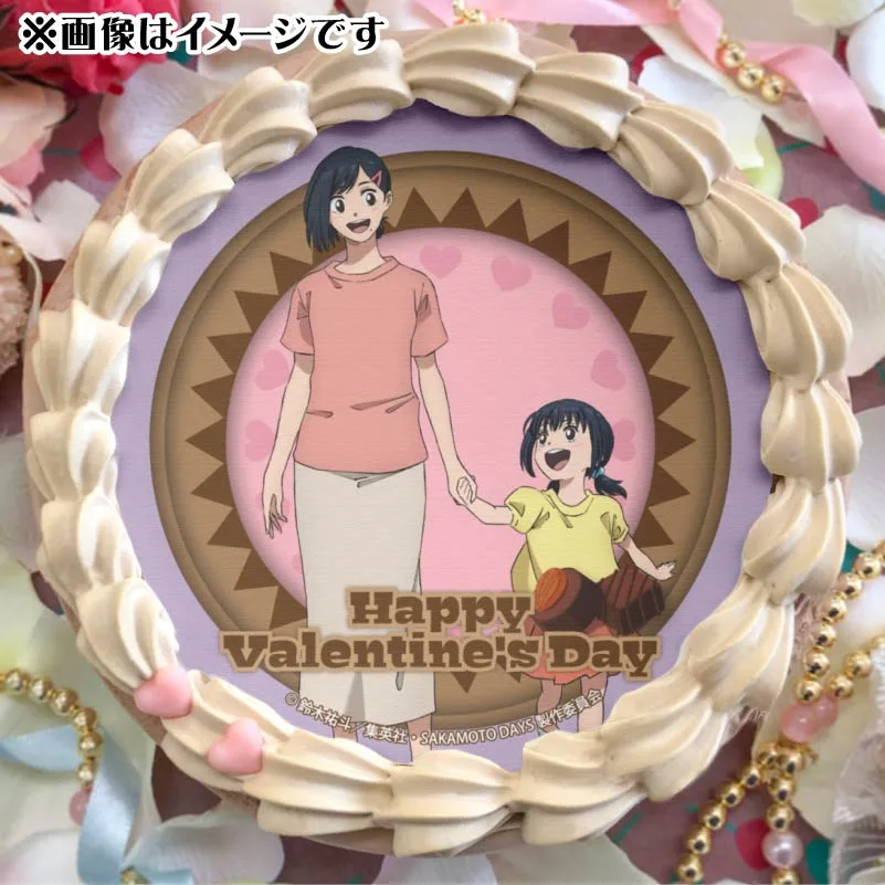 バレンタインプリケーキ2025（坂本葵＆花）【特典缶バッジ付き】[SAKAMOTO DAYS]