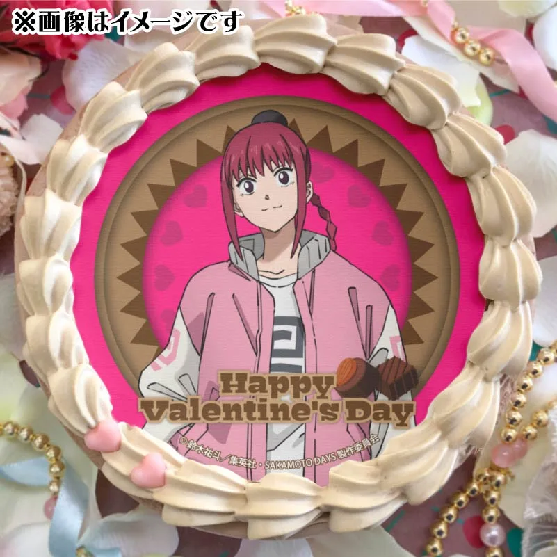 バレンタインプリケーキ2025（陸 少糖）【特典缶バッジ付き】[SAKAMOTO DAYS]