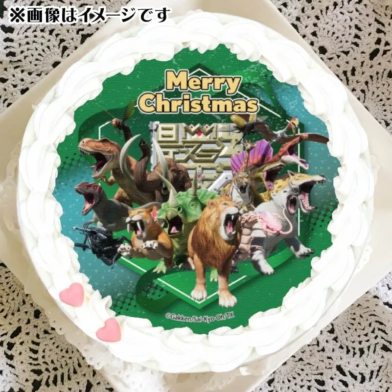 Xmasプリケーキ2024（KV）【特典缶バッジ付き】[最強王図鑑]