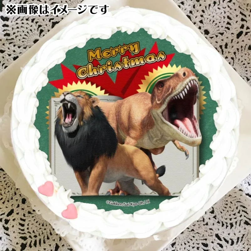 Xmasプリケーキ2024（ティラノサウルス＆ライオン）【特典缶バッジ付き】[最強王図鑑]