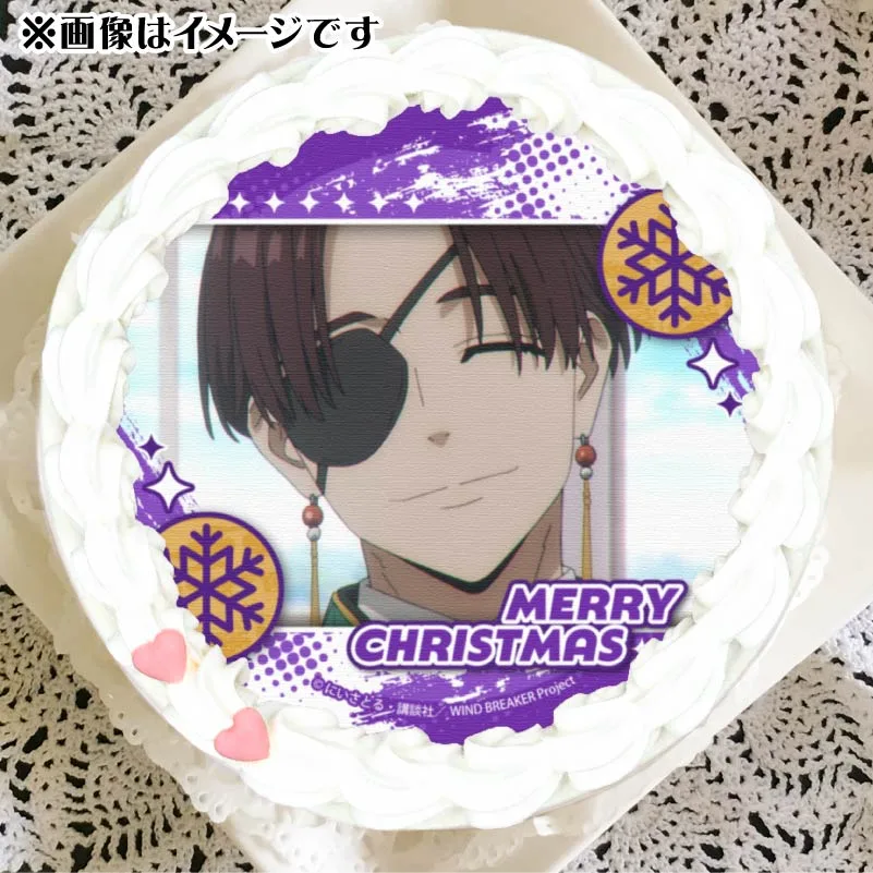 Xmasプリケーキ2024（蘇枋 隼飛A）【特典缶バッジ付き】[WIND BREAKER]