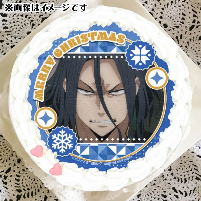 Xmasプリケーキ2024（杉下 京太郎B）【特典缶バッジ付き】[WIND BREAKER]