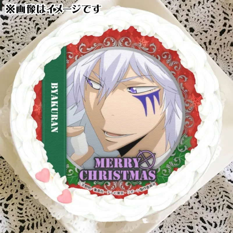 Xmasプリケーキ2024（白蘭（2021再販））【特典缶バッジ付き】[家庭教師ヒットマンREBORN!]