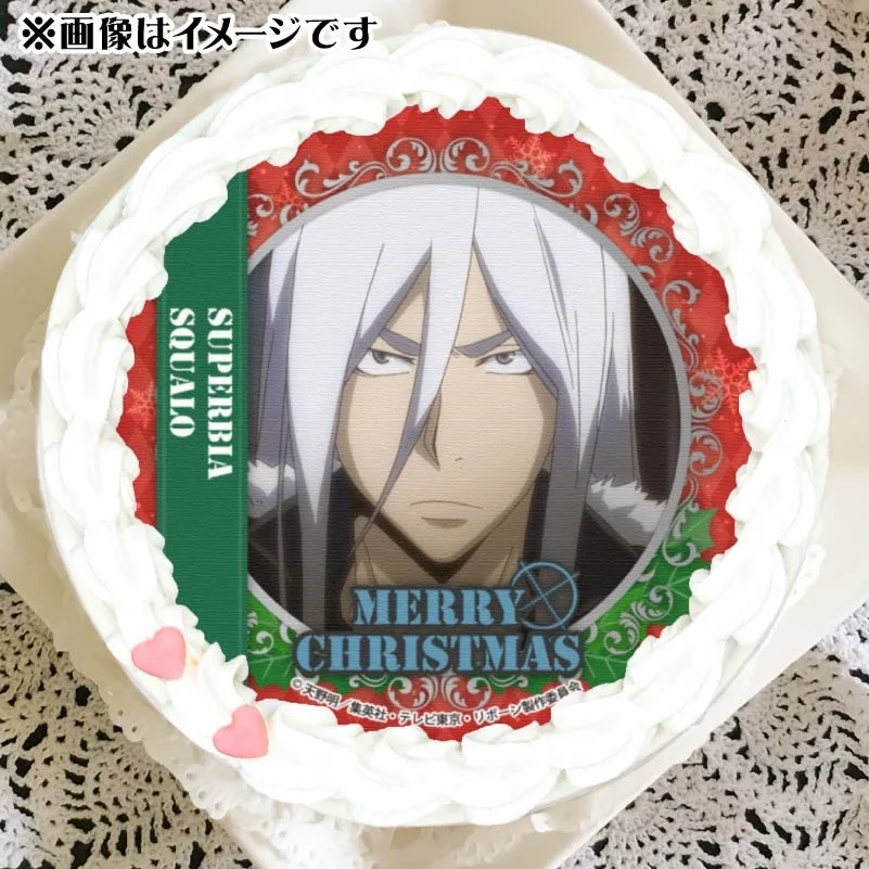 Xmasプリケーキ2024（スクアーロ（2021再販））【特典缶バッジ付き】[家庭教師ヒットマンREBORN!]