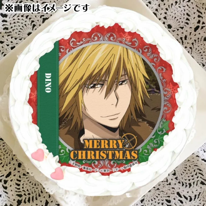 Xmasプリケーキ2024（ディーノ（2021再販））【特典缶バッジ付き】[家庭教師ヒットマンREBORN!]