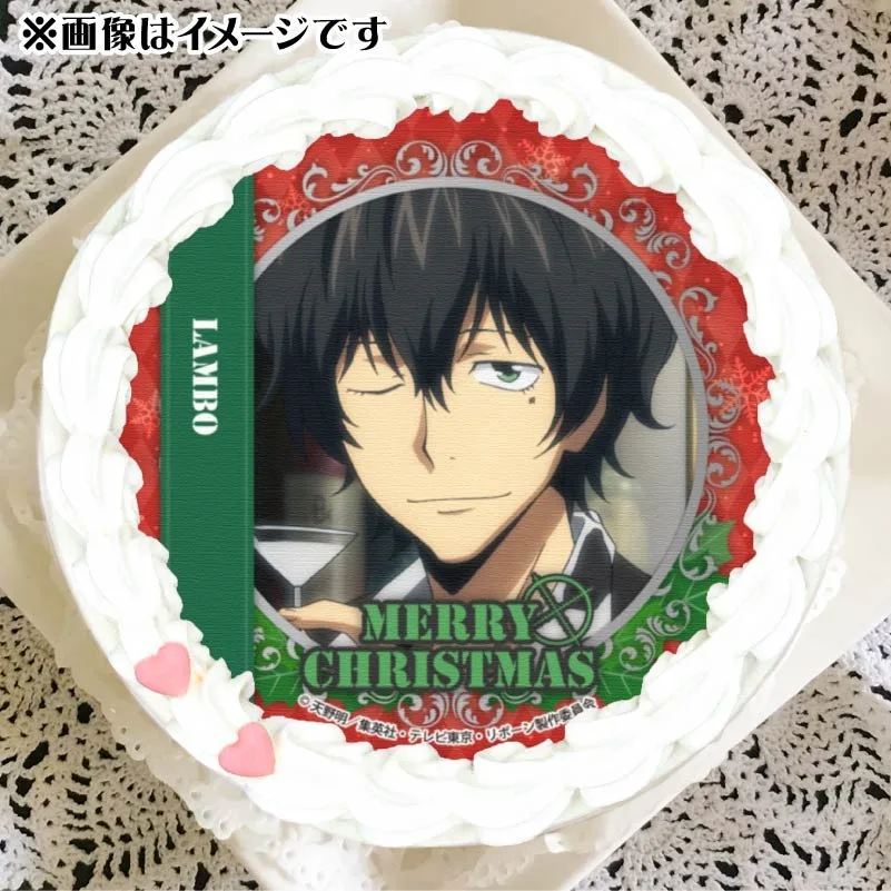 Xmasプリケーキ2024（ランボ（10年後）（2021再販））【特典缶バッジ付き】[家庭教師ヒットマンREBORN!]