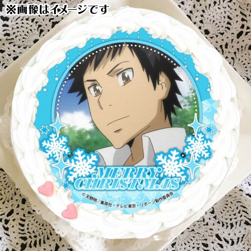 Xmasプリケーキ2024（山本武（2022再販））【特典缶バッジ付き】[家庭