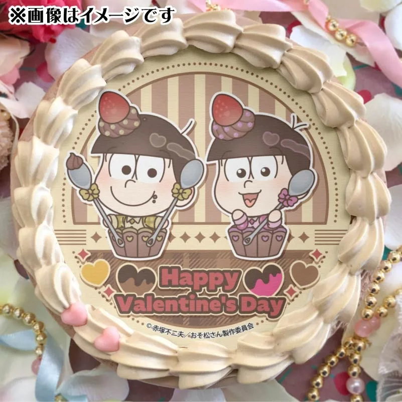 バレンタインプリケーキ2025（十四松&トド松）【特典缶バッジ付き】[おそ松さん]