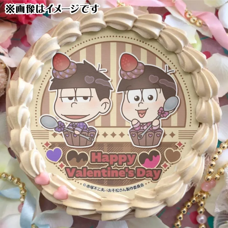 バレンタインプリケーキ2025（一松&トド松）【特典缶バッジ付き】[おそ松さん]
