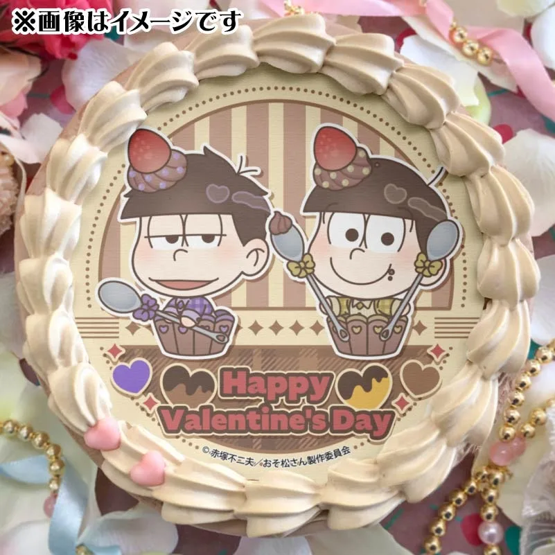 バレンタインプリケーキ2025（一松&十四松）【特典缶バッジ付き】[おそ松さん]
