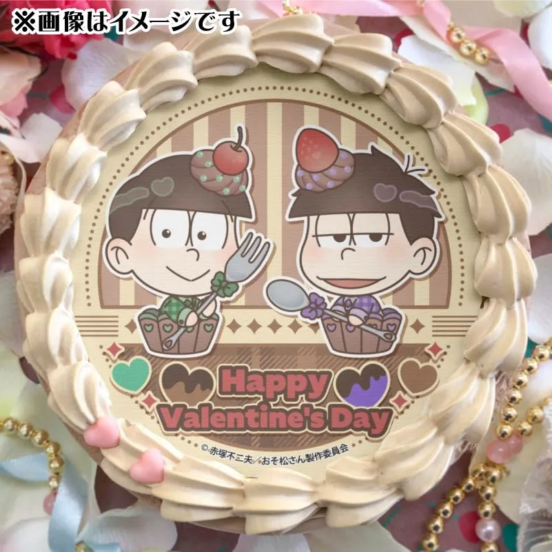 バレンタインプリケーキ2025（チョロ松&一松）【特典缶バッジ付き】[おそ松さん]