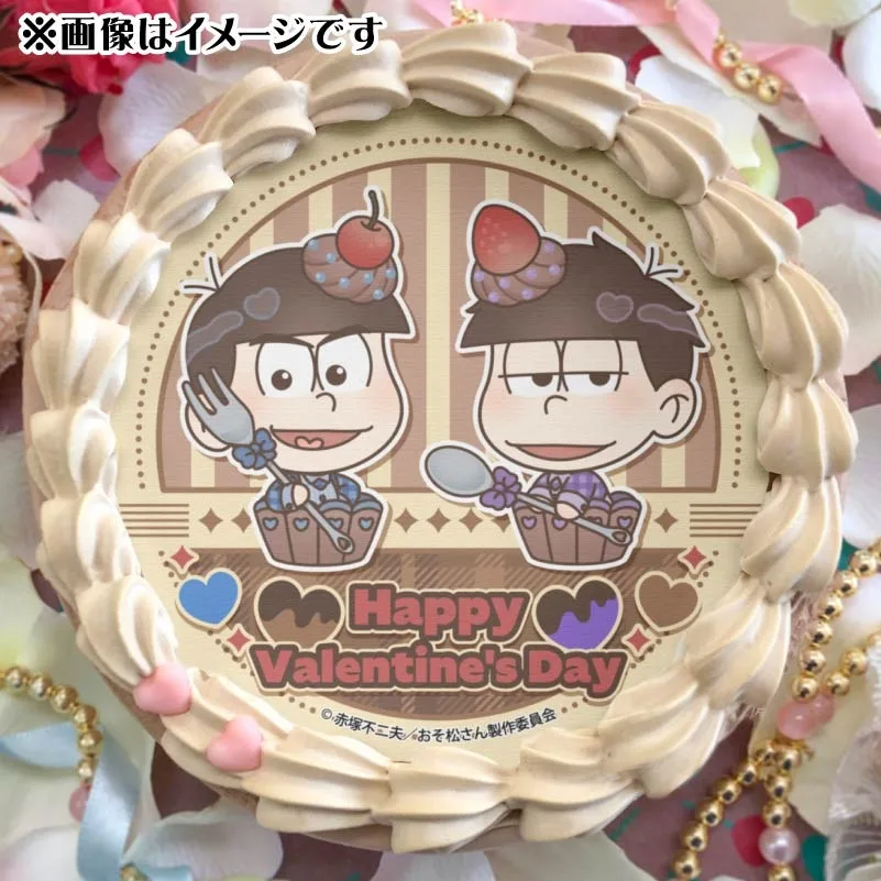 バレンタインプリケーキ2025（カラ松&一松）【特典缶バッジ付き】[おそ松さん]