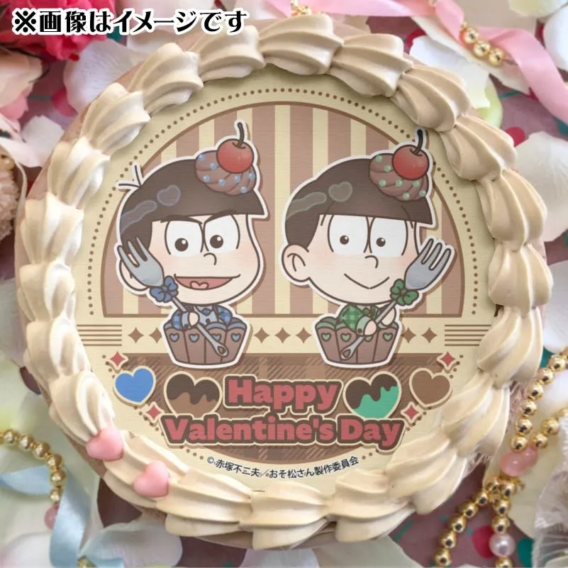 バレンタインプリケーキ2025（カラ松&チョロ松）【特典缶バッジ付き】[おそ松さん]