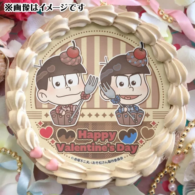 バレンタインプリケーキ2025（おそ松&カラ松）【特典缶バッジ付き】[おそ松さん]
