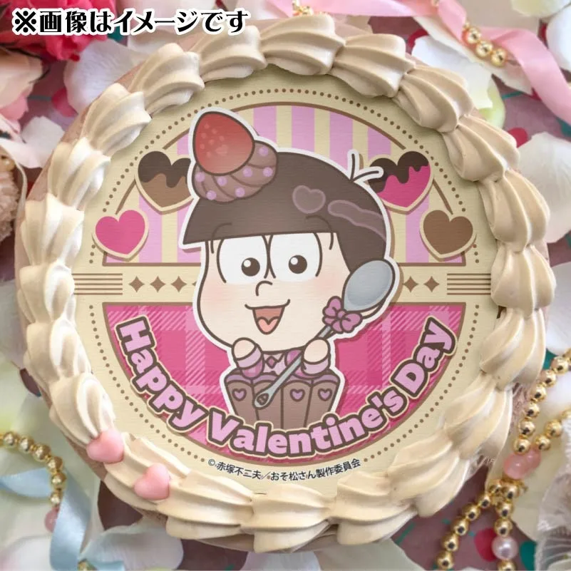 バレンタインプリケーキ2025（トド松）【特典缶バッジ付き】[おそ松さん]