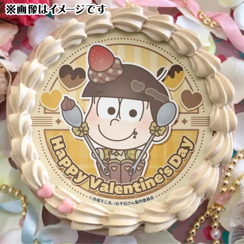 バレンタインプリケーキ2025（十四松）【特典缶バッジ付き】[おそ松さん]