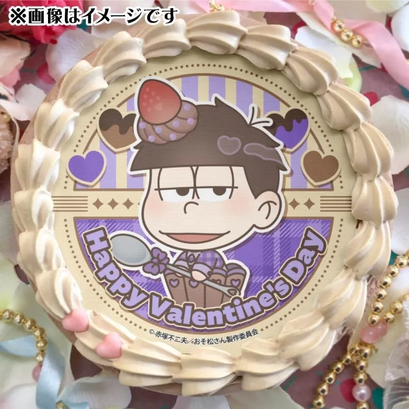 バレンタインプリケーキ2025（一松）【特典缶バッジ付き】[おそ松さん]