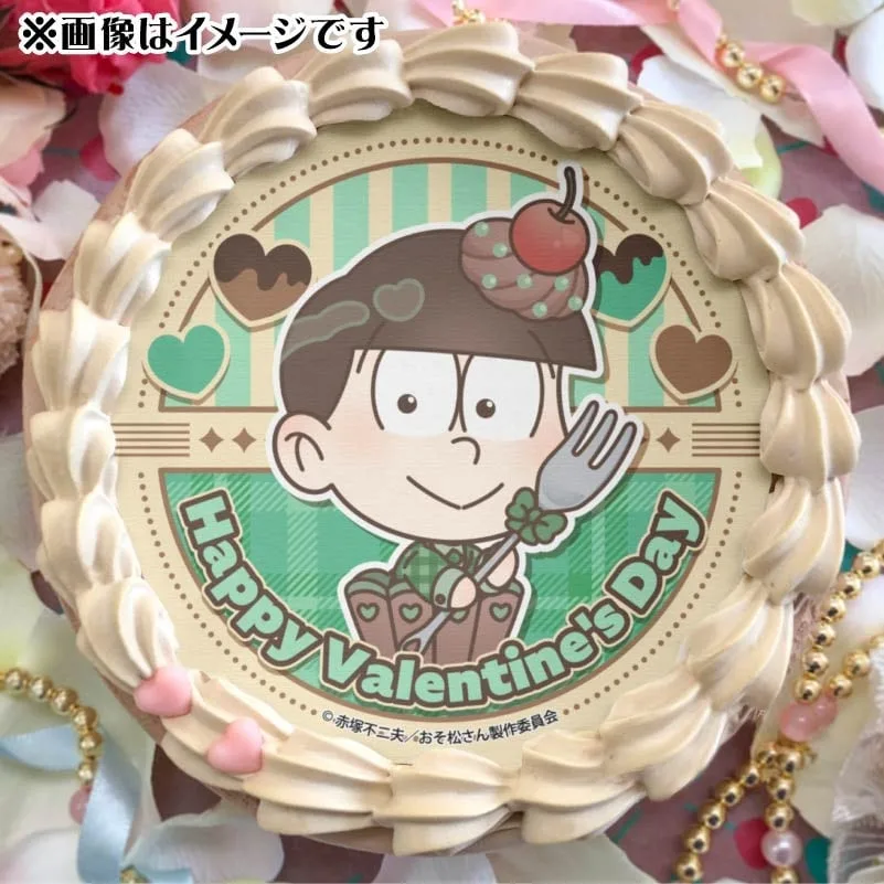 バレンタインプリケーキ2025（チョロ松）【特典缶バッジ付き】[おそ松さん]