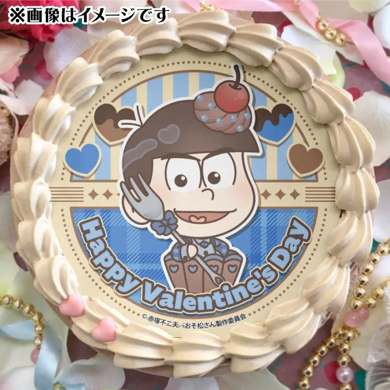 バレンタインプリケーキ2025（カラ松）【特典缶バッジ付き】[おそ松さん]