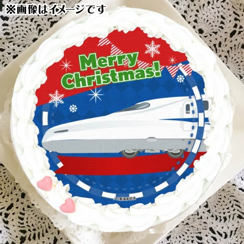 Xmasプリケーキ2024（N700系）【特典缶バッジ付き】[JR東海道新幹線]