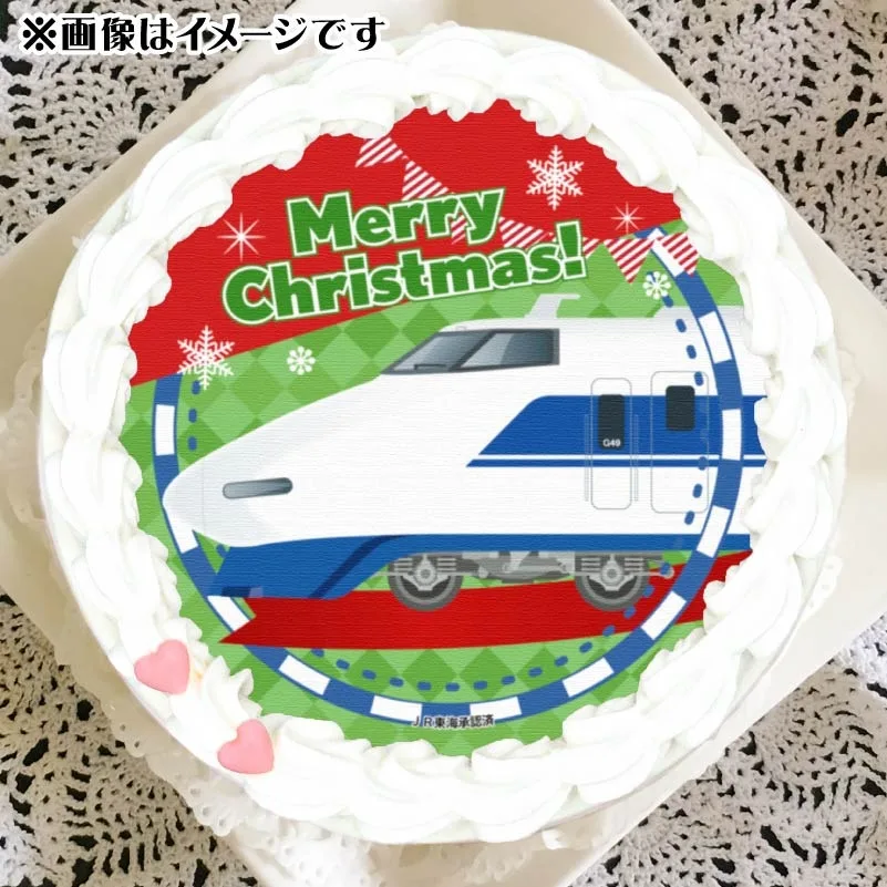 Xmasプリケーキ2024（100系新幹線）【特典缶バッジ付き】[JR東海道新幹線]