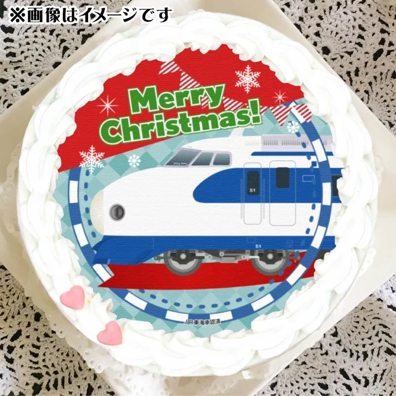 Xmasプリケーキ2024（0系新幹線）【特典缶バッジ付き】[JR東海道新幹線]