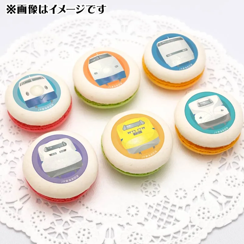 プリマカロン6個セット（集合）【特典缶バッジ付き】[JR東海道新幹線]