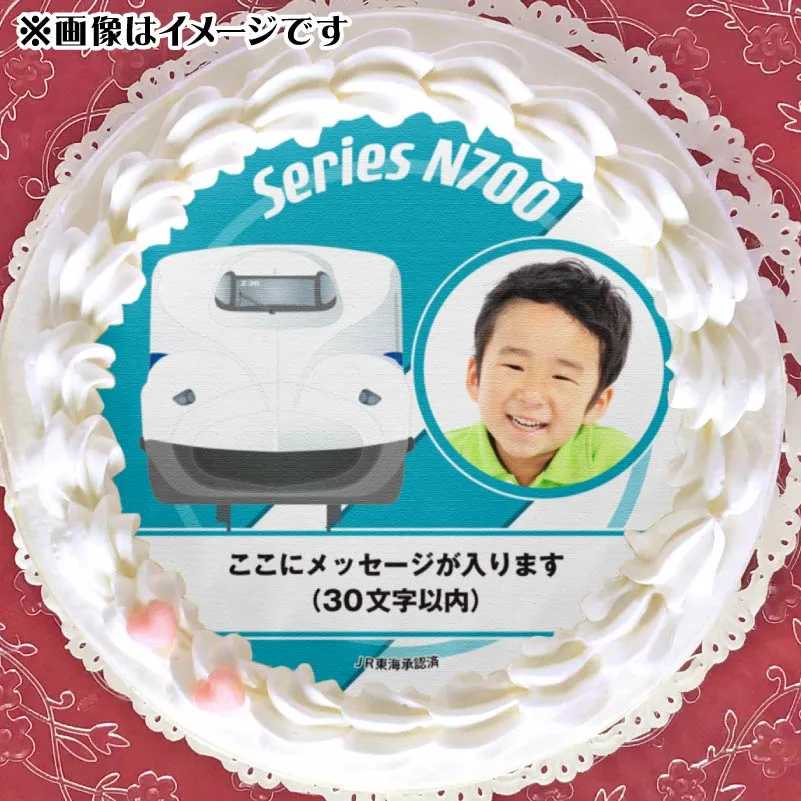 【写真メッセージ入り】プリケーキ（N700系）【特典缶バッジ付き】[JR東海道新幹線]