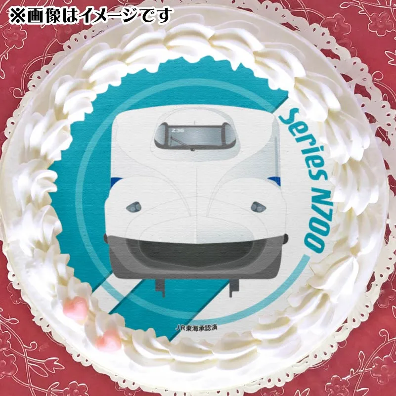 プリケーキ（N700系）【特典缶バッジ付き】[JR東海道新幹線]