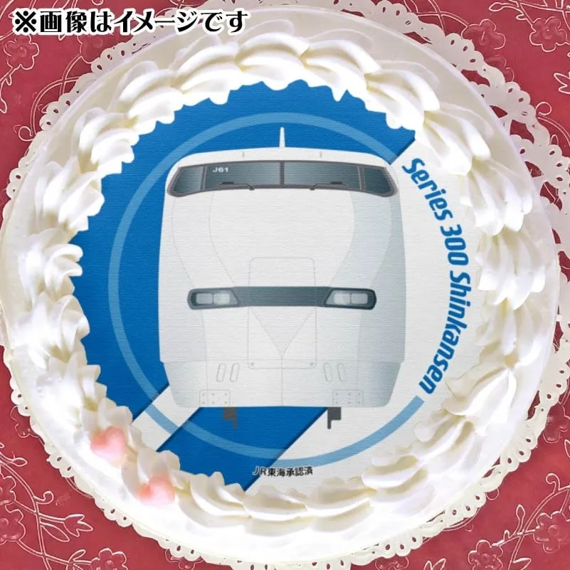 プリケーキ（300系新幹線）【特典缶バッジ付き】[JR東海道新幹線]