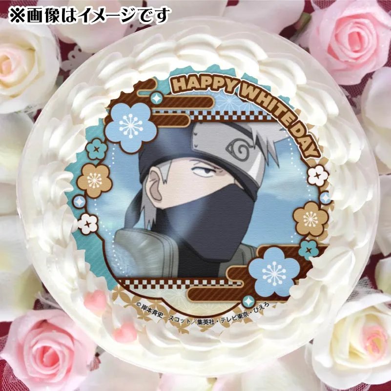 ホワイトデープリケーキ2025（はたけカカシ）【特典缶バッジ付き】[NARUTO-ナルト- 疾風伝]