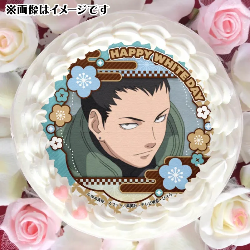 ホワイトデープリケーキ2025（奈良シカマル）【特典缶バッジ付き】[NARUTO-ナルト- 疾風伝]