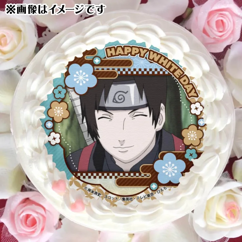 ホワイトデープリケーキ2025（サイ）【特典缶バッジ付き】[NARUTO-ナルト- 疾風伝]