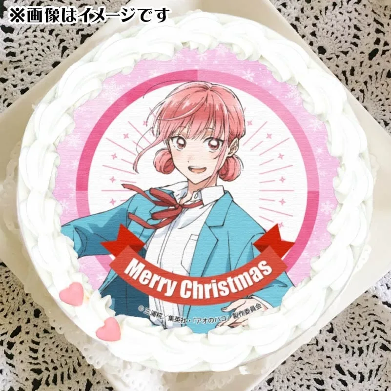 Xmasプリケーキ2024（蝶野雛）【特典缶バッジ付き】[アオのハコ]