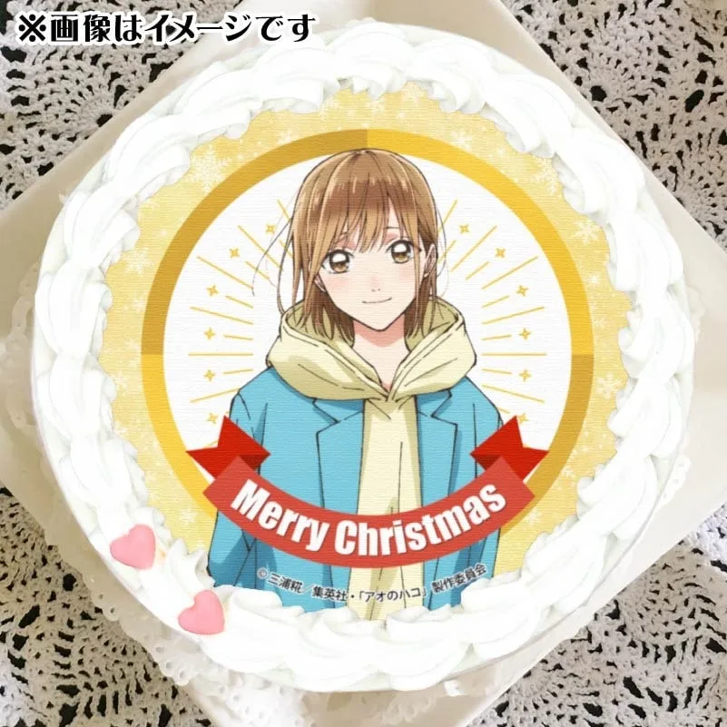 Xmasプリケーキ2024（鹿野千夏）【特典缶バッジ付き】[アオのハコ]