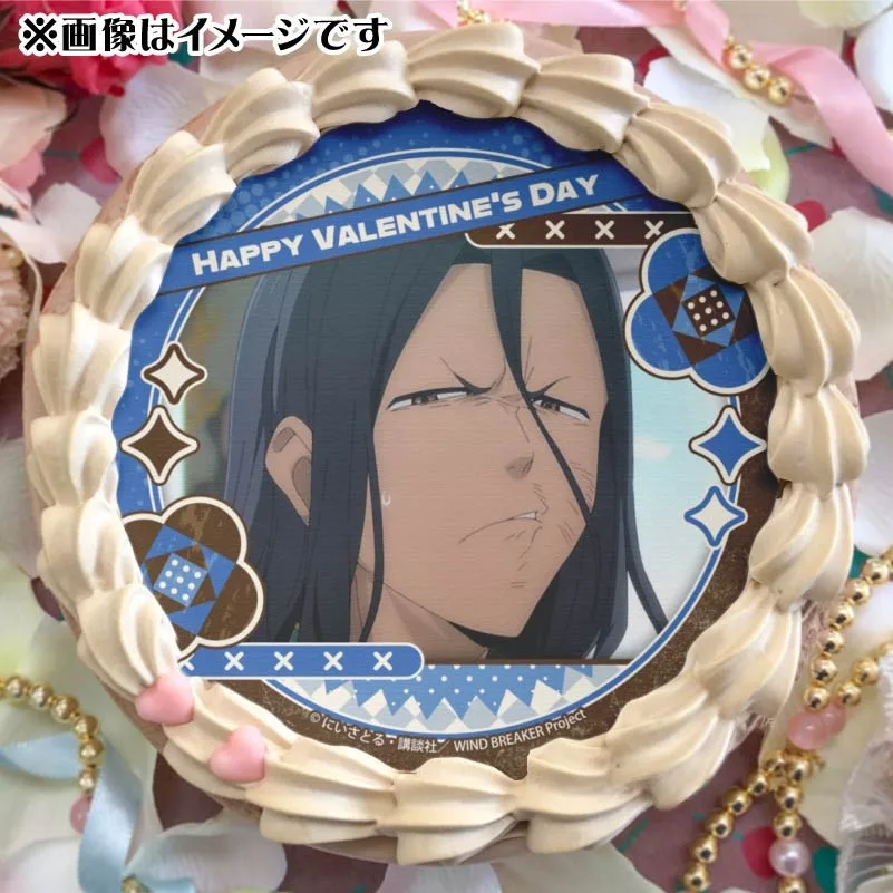 バレンタインプリケーキ2025（杉下 京太郎）【特典缶バッジ付き】[WIND BREAKER]