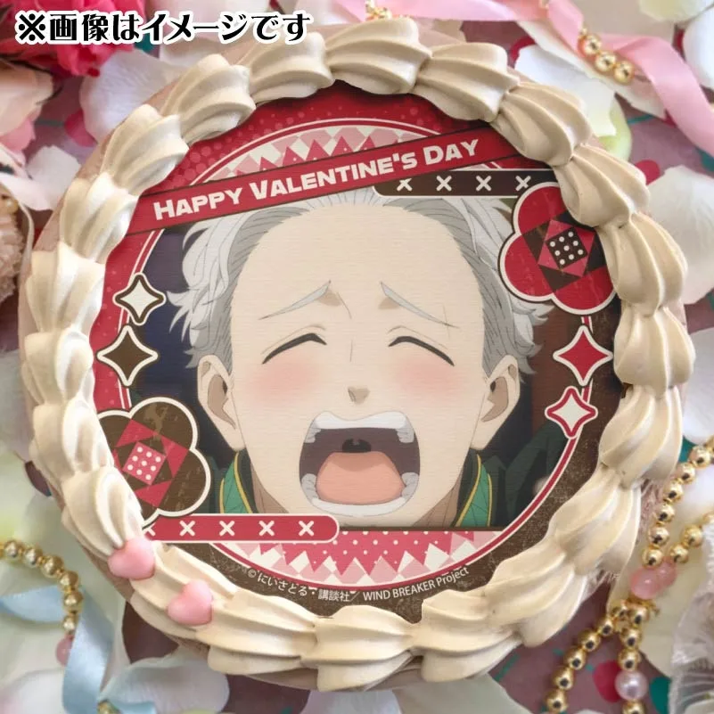 バレンタインプリケーキ2025（梅宮 一）【特典缶バッジ付き】[WIND BREAKER]